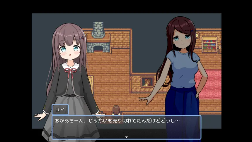 Скриншот 5 к игре HAREM！RANCH LIFE