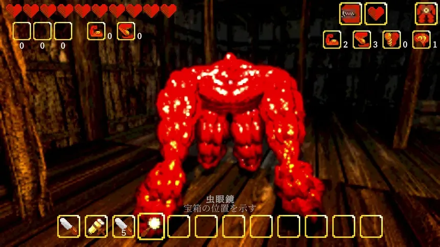 Скриншот 1 к игре 傀儡の宿 - Kairai Inn -