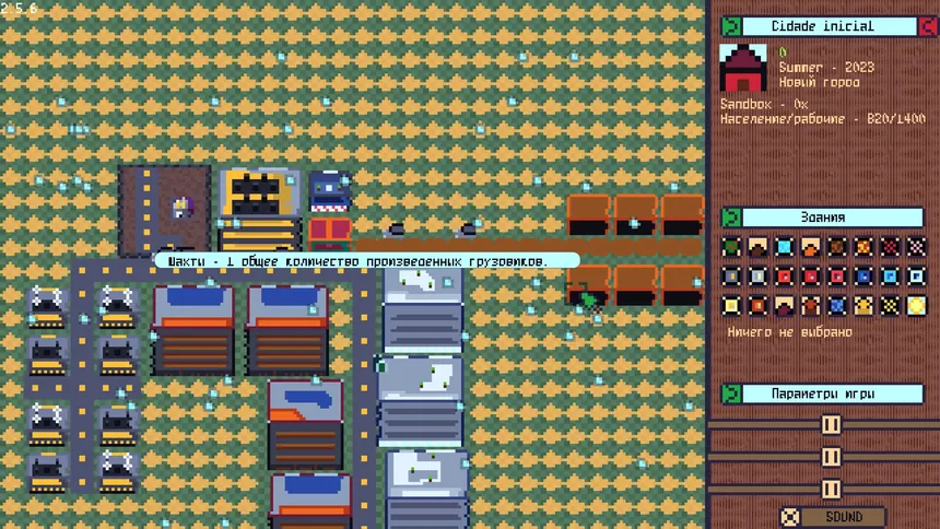 Скриншот 3 к игре Square City Builder