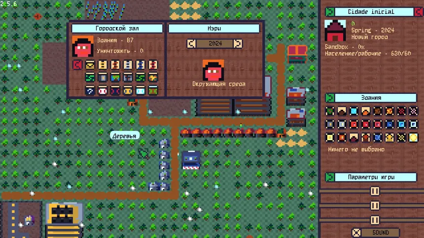 Скриншот 5 к игре Square City Builder