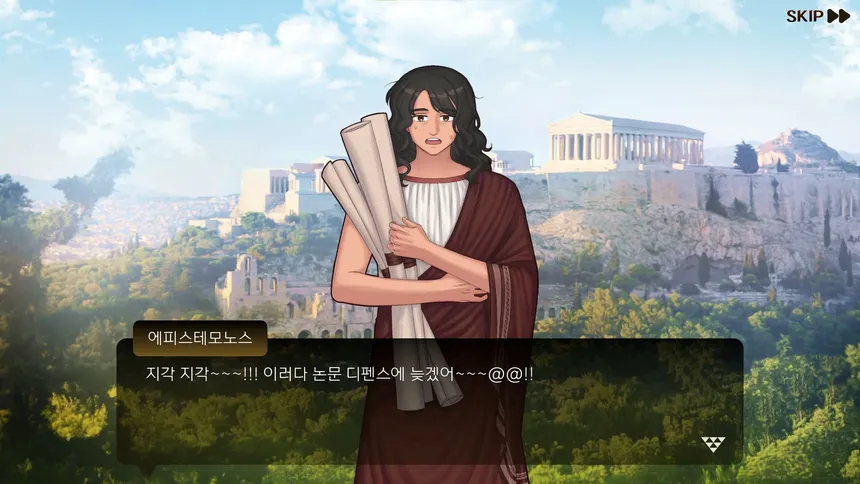 Скриншот 4 к игре 블록과 미연시와 고대 그리스