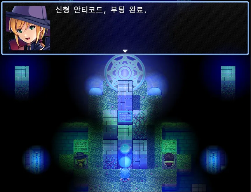 Скриншот 3 к игре 소녀는 꿈의 숲을 여행합니다.