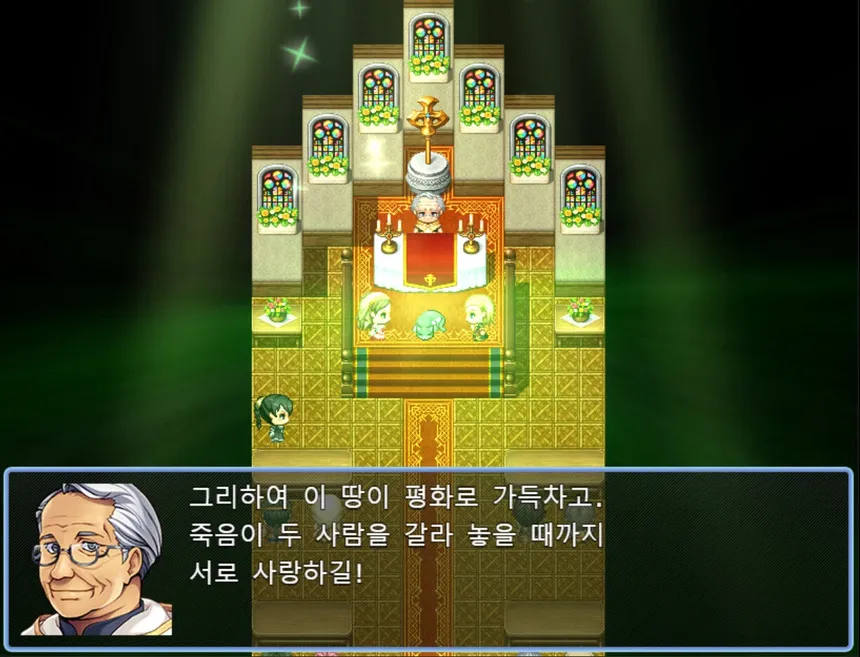 Скриншот 5 к игре 소녀는 꿈의 숲을 여행합니다.