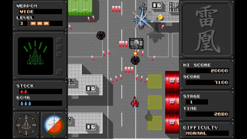 Скриншот 1 к игре Raioh
