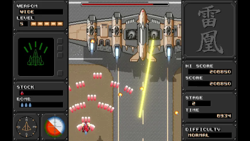 Скриншот 2 к игре Raioh