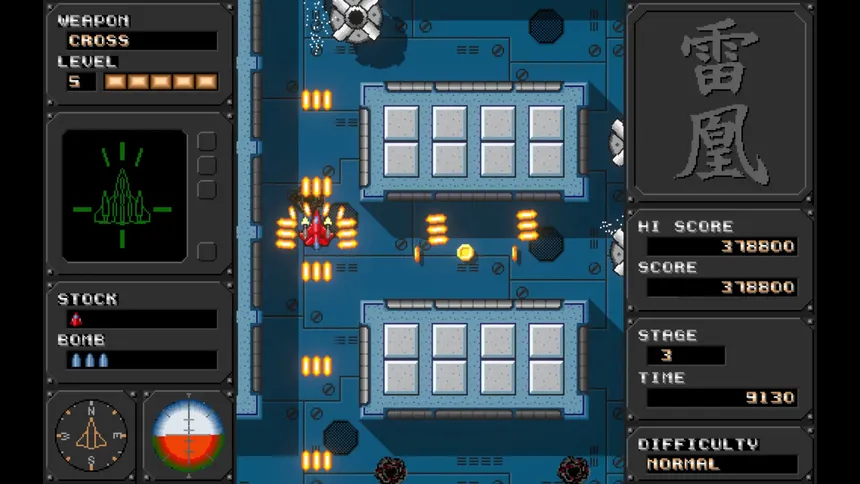 Скриншот 4 к игре Raioh