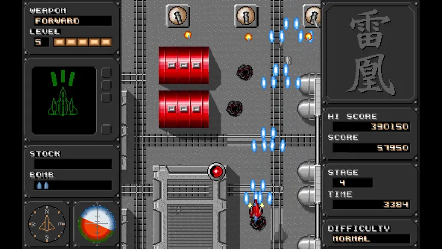 Скриншот 5 к игре Raioh