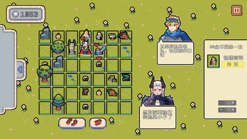 Скриншот 5 к игре 烦人勇者(Pesky Hero)