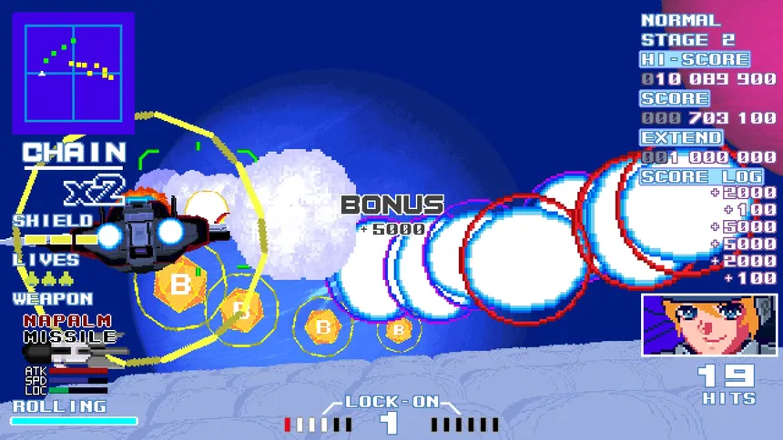 Скриншот 2 к игре Missile Dancer 2