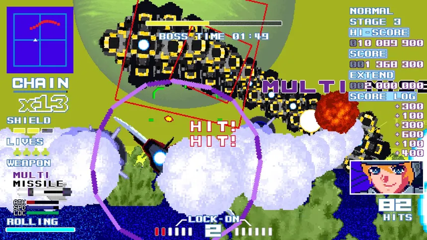 Скриншот 3 к игре Missile Dancer 2