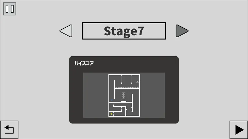 Скриншот 5 к игре StickSpinner