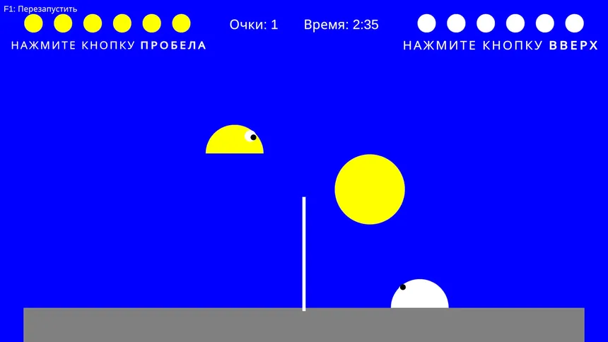Скриншот 3 к игре Slime Volley