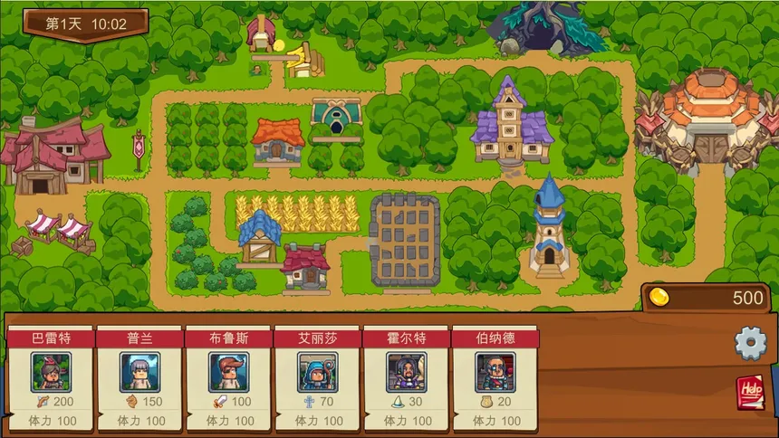 Скриншот 2 к игре 冒险公会与传说 Adventure Story