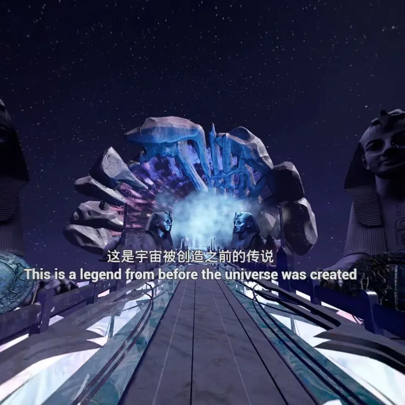 Скриншот 2 к игре 星际岸VR: 生命启迪计划