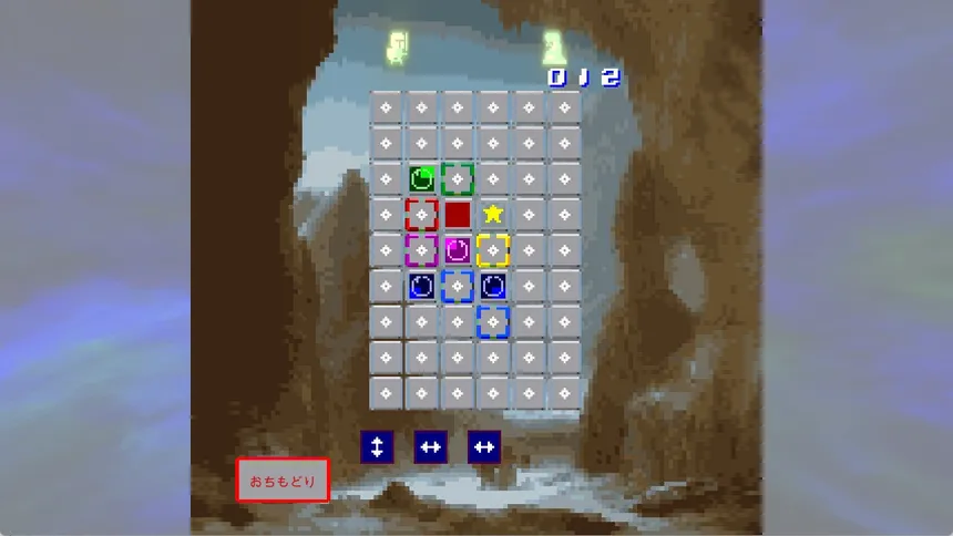 Скриншот 3 к игре GallowsHill