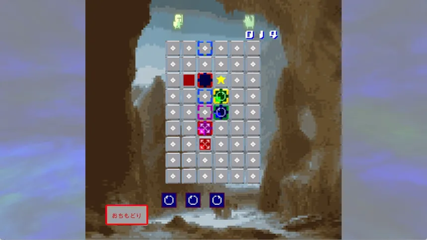 Скриншот 4 к игре GallowsHill