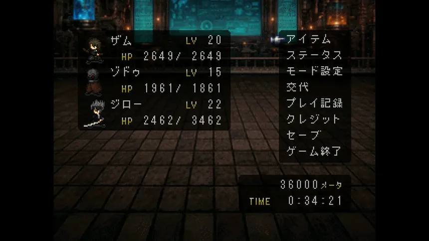 Скриншот 5 к игре COMPLEX HIRO（コンプレックスヒーロ）