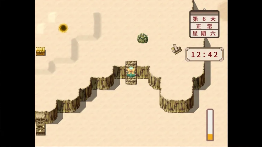 Скриншот 2 к игре 露露的装备店