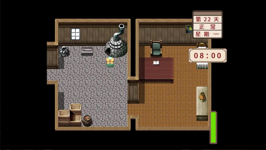 Скриншот 4 к игре 露露的装备店
