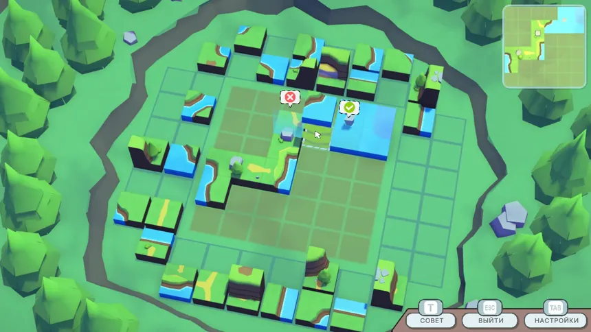 Скриншот 1 к игре Jigsaw-Land