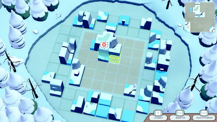 Скриншот 8 к игре Jigsaw-Land