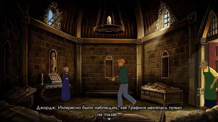 Скриншот 6 к игре Сломанный меч – Тень Тамплиеров: Перекованное издание