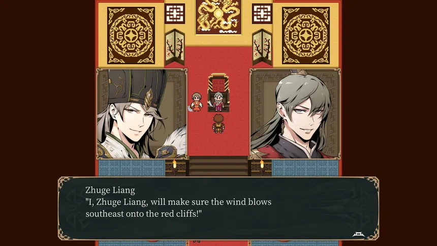 Скриншот 2 к игре 神奏三国詩