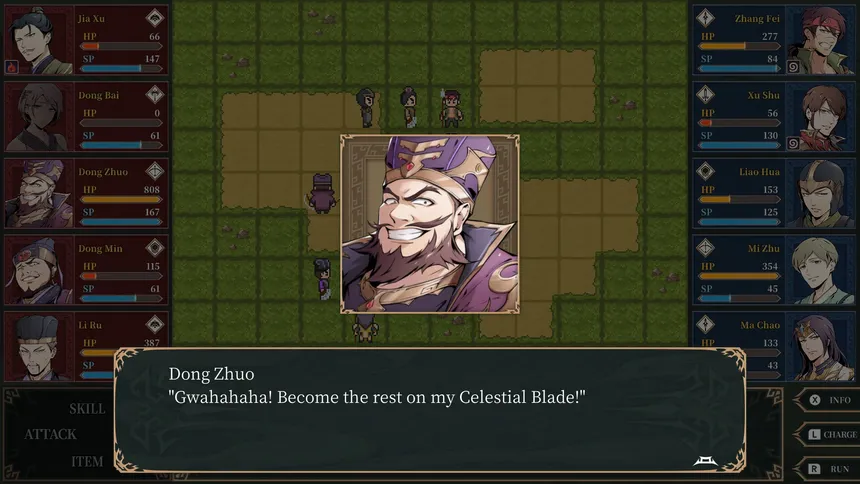 Скриншот 4 к игре 神奏三国詩