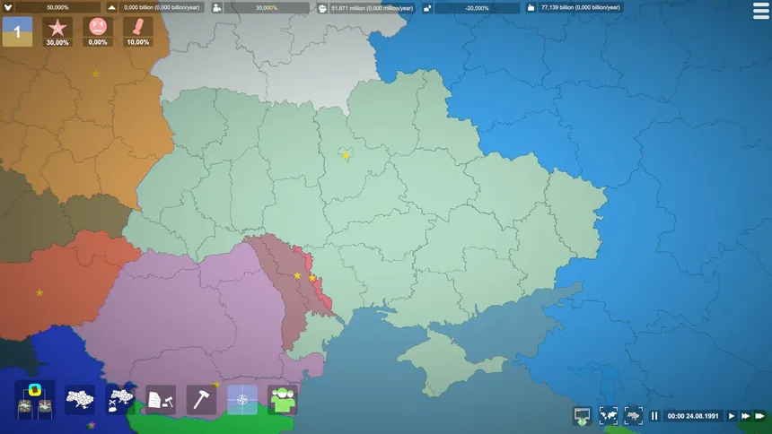 Скриншот 1 к игре Simulator of Ukraine 1991