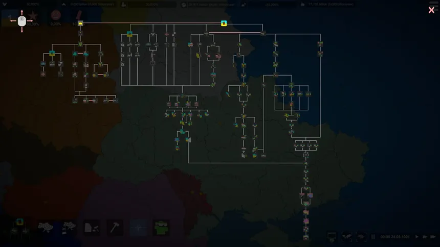 Скриншот 2 к игре Simulator of Ukraine 1991