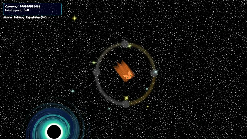 Скриншот 3 к игре Stellario