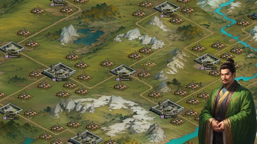 Скриншот 4 к игре Sanguo's Ambition 4 :Three Kingdoms