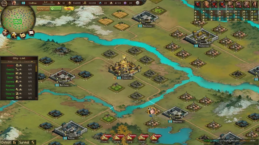 Скриншот 6 к игре Sanguo's Ambition 4 :Three Kingdoms