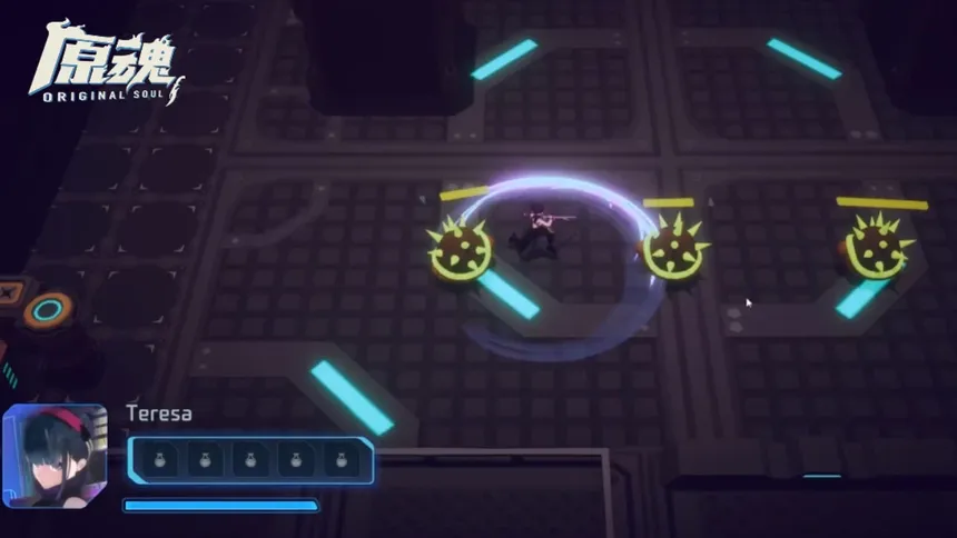 Скриншот 3 к игре 原魂