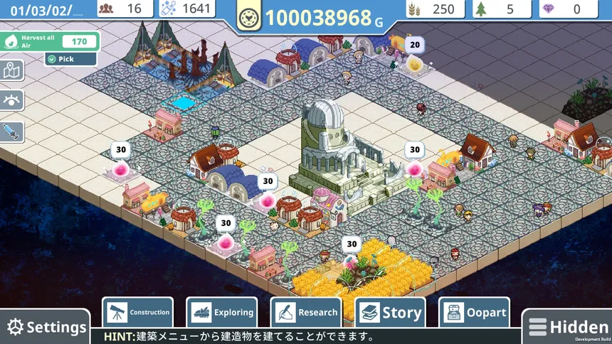 Скриншот 2 к игре ヘレの海底都市計画 ～箱庭に空気を植えるSLG～