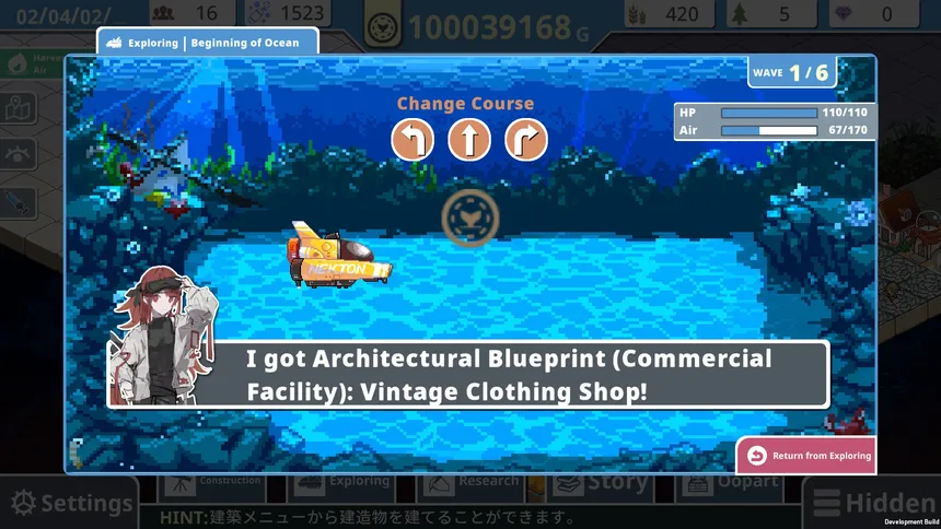 Скриншот 3 к игре ヘレの海底都市計画 ～箱庭に空気を植えるSLG～