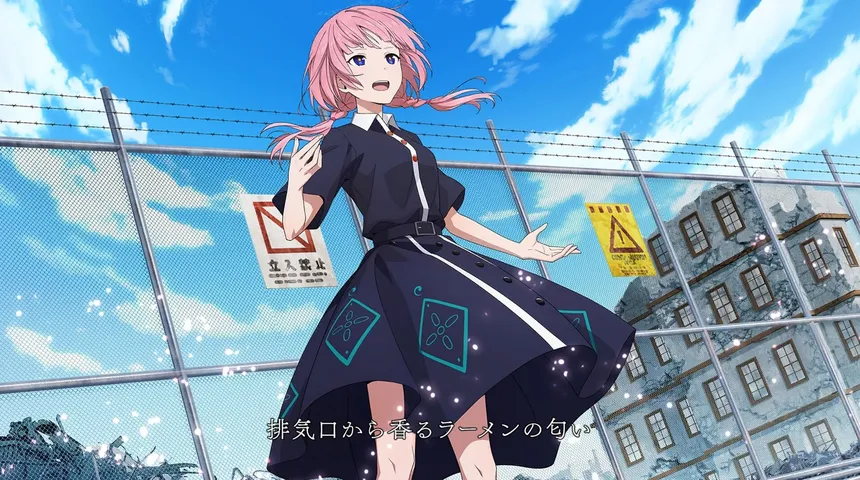Скриншот 1 к игре KAMITSUBAKI CITY REGENERATE