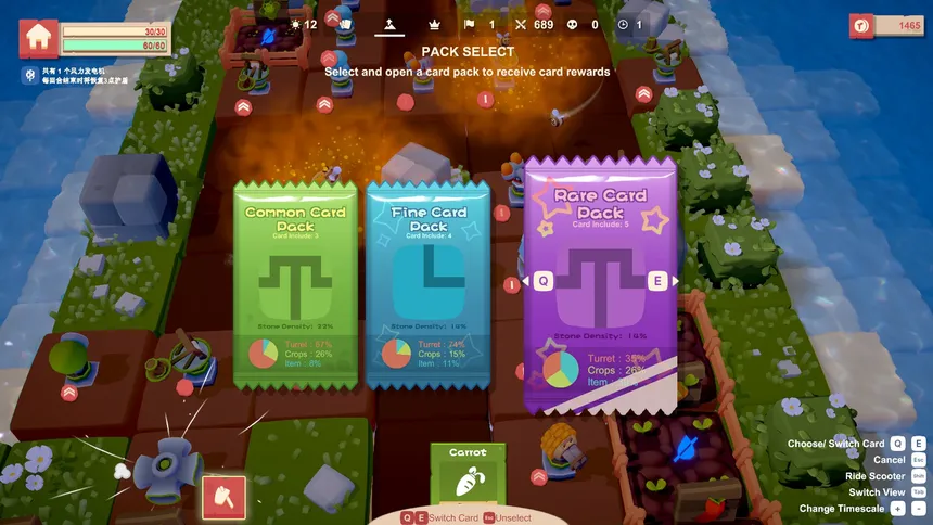 Скриншот 2 к игре Cropisle TD