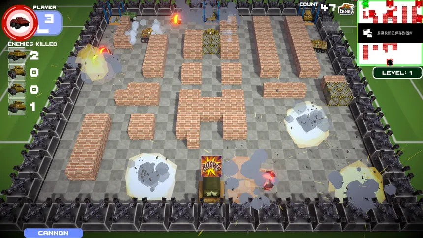 Скриншот 5 к игре Tank Battle Resist