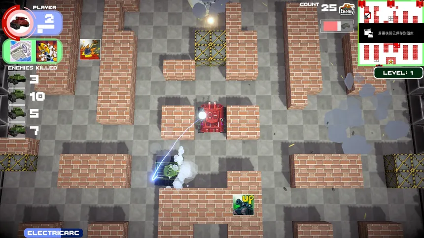 Скриншот 7 к игре Tank Battle Resist