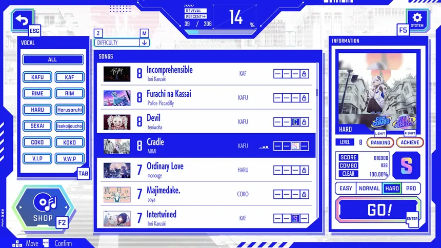 Скриншот 3 к игре KAMITSUBAKI CITY ENSEMBLE