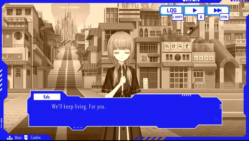 Скриншот 6 к игре KAMITSUBAKI CITY ENSEMBLE