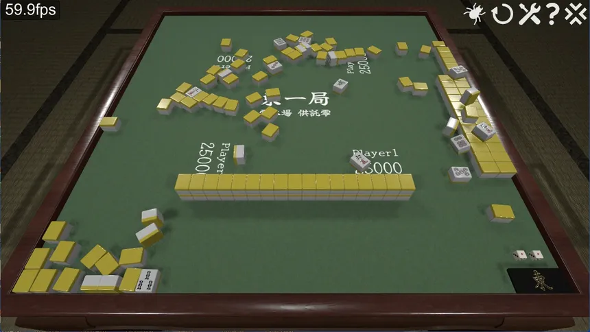 Скриншот 3 к игре 手積み麻雀