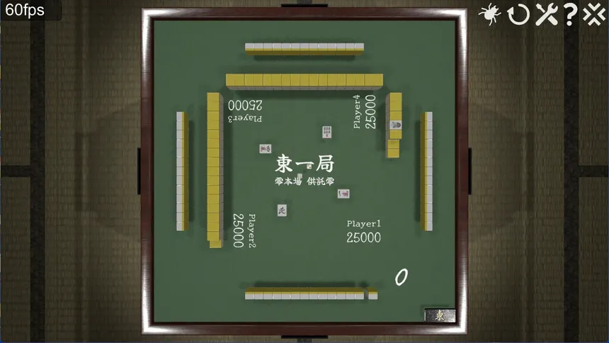 Скриншот 5 к игре 手積み麻雀