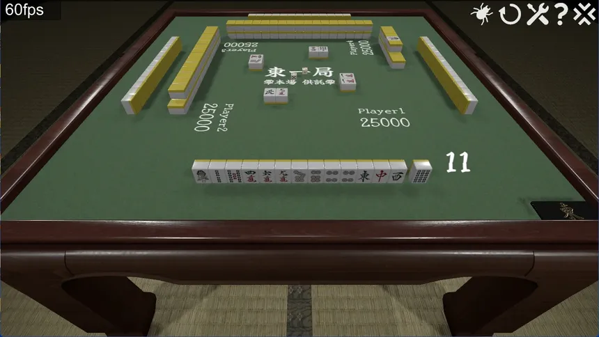 Скриншот 6 к игре 手積み麻雀