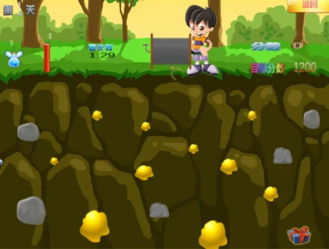 Скриншот 1 к игре findgold