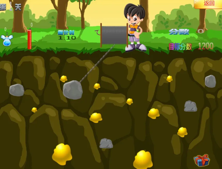 Скриншот 3 к игре findgold