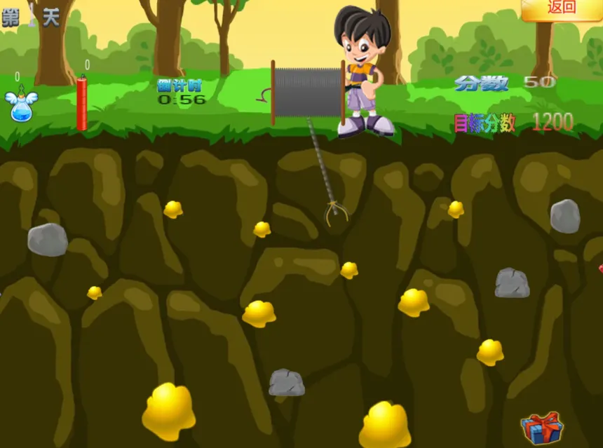 Скриншот 4 к игре findgold