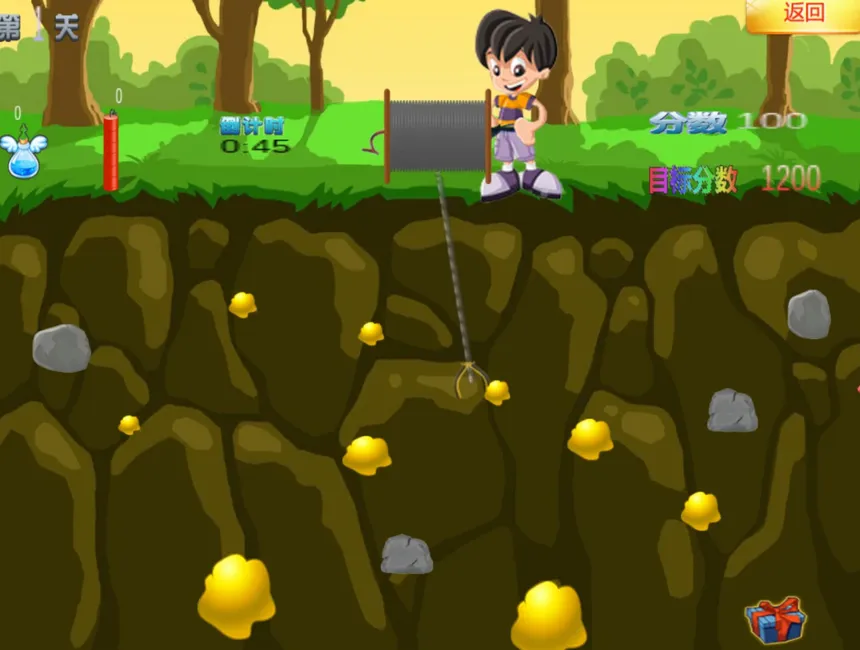 Скриншот 5 к игре findgold