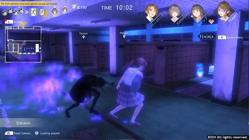 Скриншот 1 к игре あけておねがい